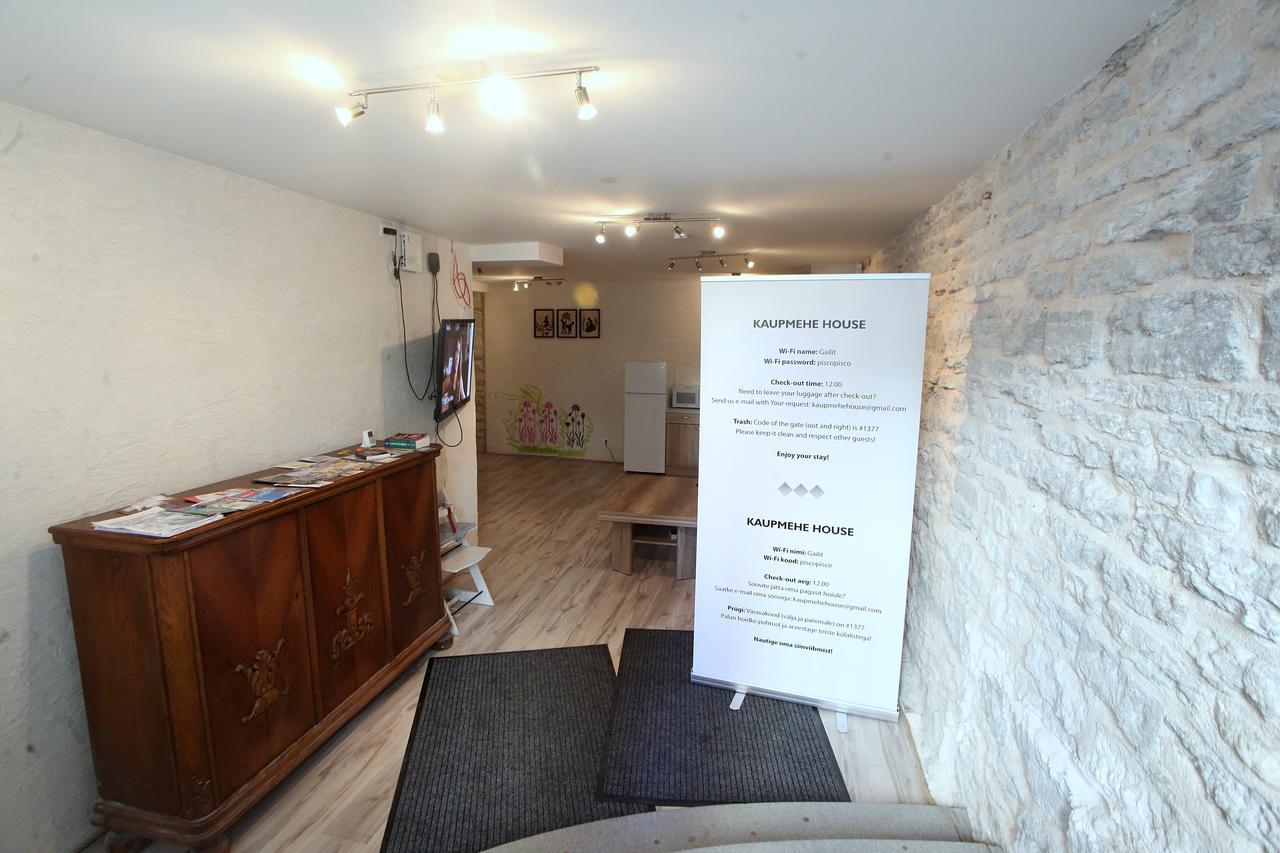Guesthouset Helax *